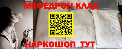 jwh Усть-Джегута