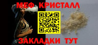 jwh Усть-Джегута