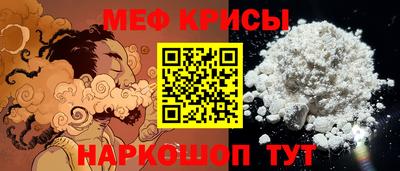 а пвп мука Усть-Илимск