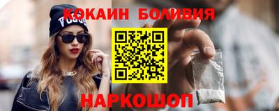 jwh Усть-Джегута
