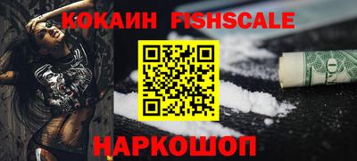 jwh Усть-Джегута