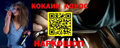 jwh Усть-Джегута