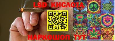 jwh Усть-Джегута