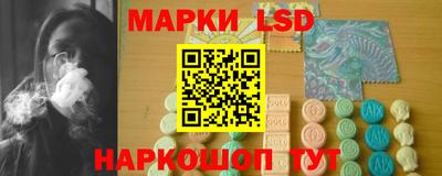 а пвп мука Усть-Илимск