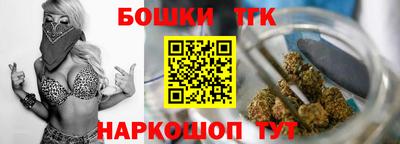 а пвп мука Усть-Илимск