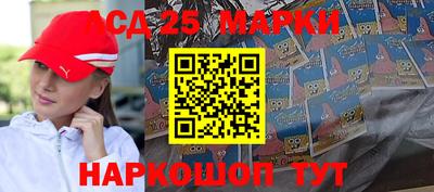 jwh Усть-Джегута