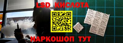 jwh Усть-Джегута