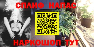 jwh Усть-Джегута