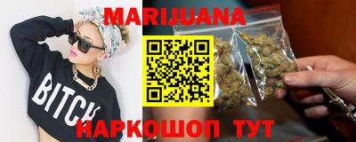 а пвп мука Усть-Илимск