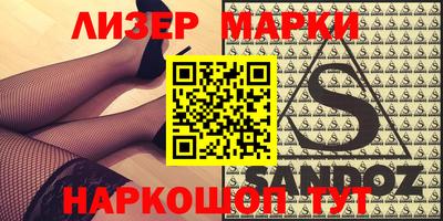 jwh Усть-Джегута