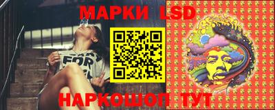а пвп мука Усть-Илимск