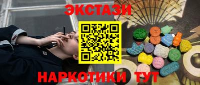 jwh Усть-Джегута