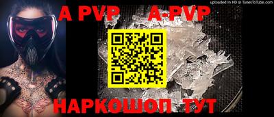 jwh Усть-Джегута