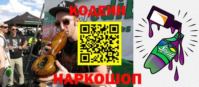 jwh Усть-Джегута