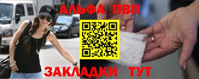 jwh Усть-Джегута