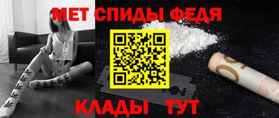 jwh Усть-Джегута