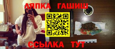 а пвп мука Усть-Илимск