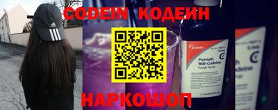 а пвп мука Усть-Илимск