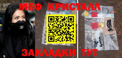 а пвп мука Усть-Илимск