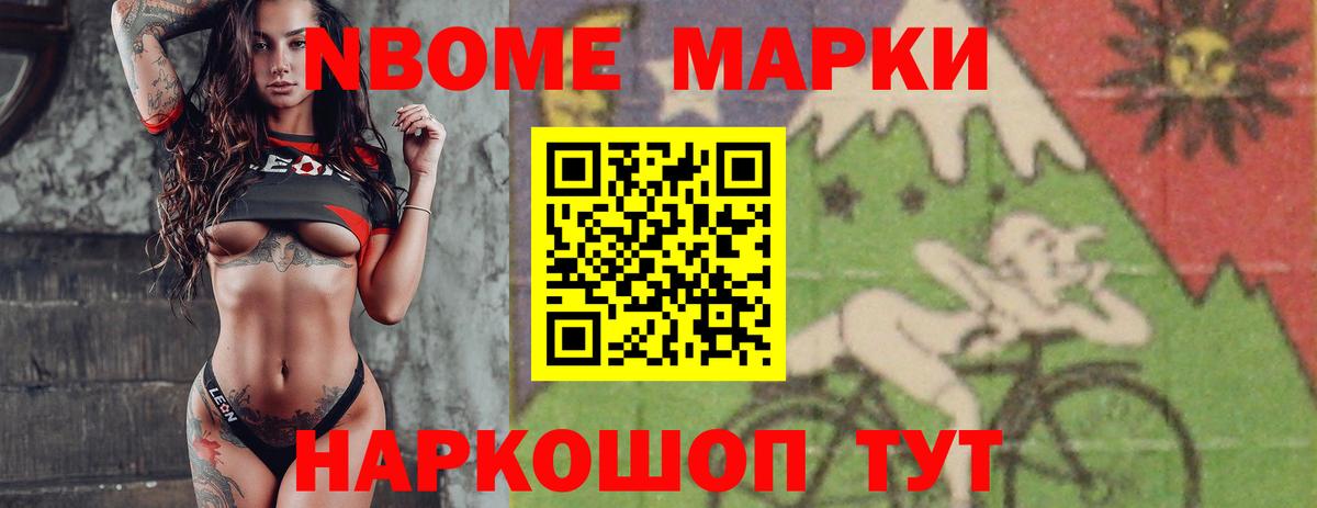 LSD-25 экстази кислота  LSD-25 экстази  ЛСД экстази кислота  Малоярославец  Вход с VPN 